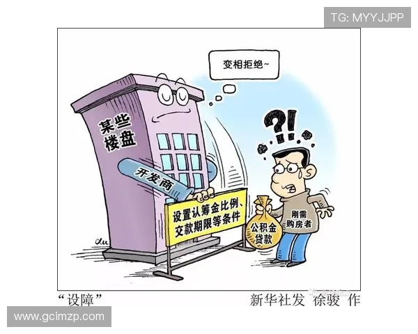 皇冠真人赌注安全可靠，保证每一位玩家的资金和信息都得到有效保障